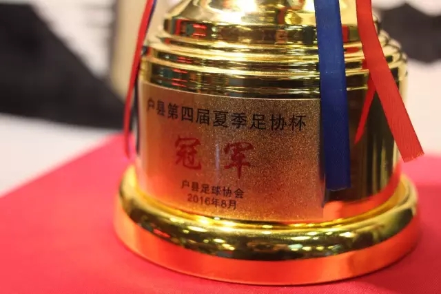 足球场馆设计咨询